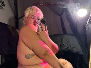 WebCAM von ThickAsianMami