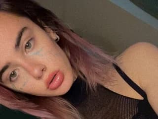 WebCAM de uk_nova_perky